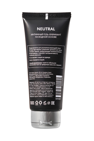 Лубрикант на водной основе NEUTRAL. Erotist Lubricants  100 мл