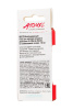 Возбуждающий гель для клитора System JO Clitoral Atomic мощного действия, на силиконовой основе,10 мл