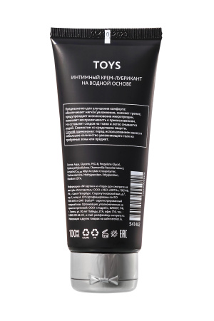 Лубрикант на водной основе TOYS, Erotist Lubricants, 100 мл 